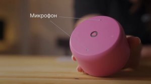 Обзор на Яндекс Станцию Лайт 2