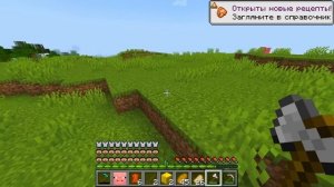 Майнкрафт, но Я СТАНОВЛЮСЬ ХЕРОБРИНОМ Каждую Минуту...