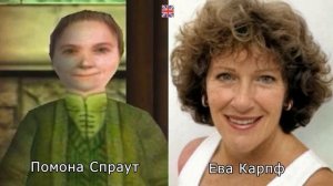 Гарри Поттер и философский камень — Актёры оригинальной и русской озвучки