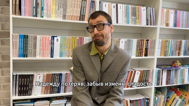 Дева, Евгений Цыганов, г  Белгород