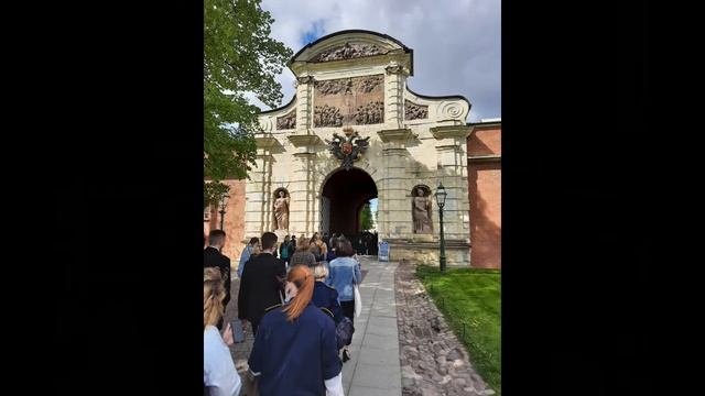 Поездка в Питер