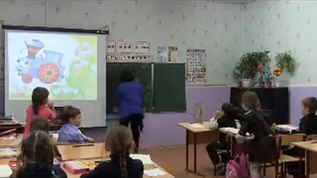 урок математики смотреть онлайн