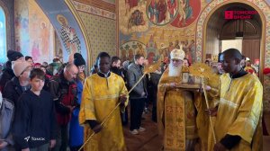 В Томск прибыл ковчег с частицей Пояса Пресвятой Богородицы