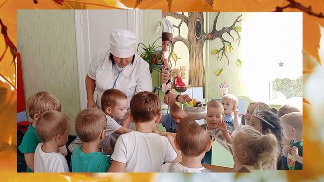 22 сентября 2023 г. смотреть онлайн