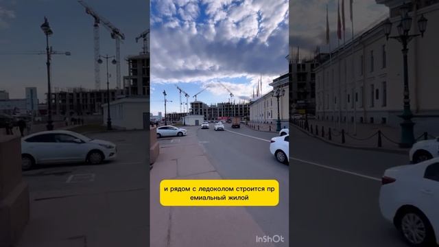 Васильевский остров - идеальная покупка для студента! #недвижимость #длястудента #переездвпитер