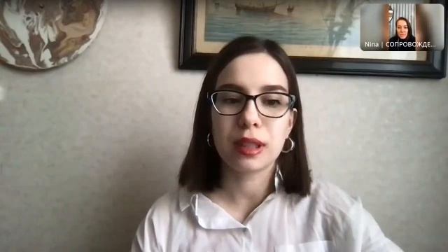 Как системная работа с мышлением помогает достигать целей