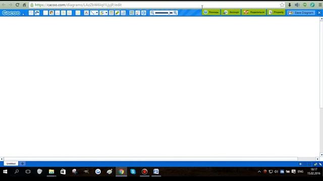 Сервис для совместной работы "Cacoo" смотреть онлайн