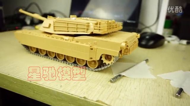 Meng M1A2 3D Print RC Conversion  Set Test