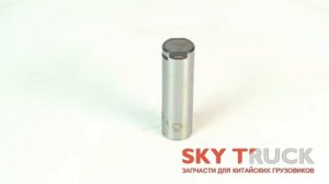 Палец передней тормозной колодки FAW-3252