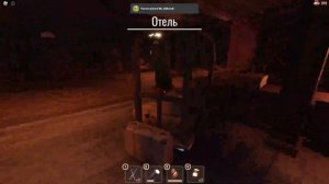 ИГРАЕМ С ДИМОЙ В ДОРС 2 И ХАРД МОД