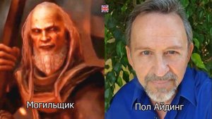God of War: Ghost of Sparta — Актёры оригинальной и русской озвучки