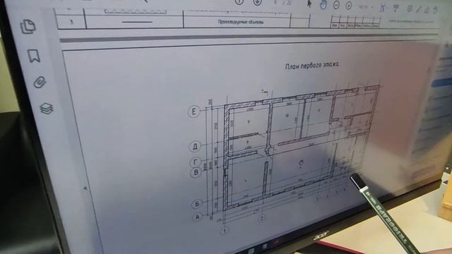 ПРОЕКТ коттеджа 165 м2 из ГАЗОБЕТОНА - Обзор