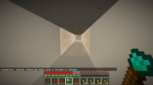 Построил Дом ЛИЛИПУТА под Домом Друга в Майнкрафт..