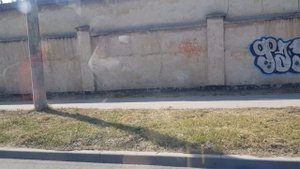 Севастопольский Троллейбус  ВМЗ 5298.01-50 Авангард 19 маршрут на автономный ход 24 июня 2022г.