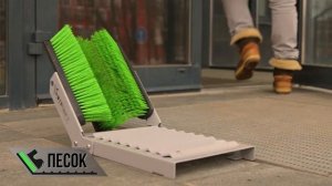 Уличные щетки для обуви БОТОЧИСТ