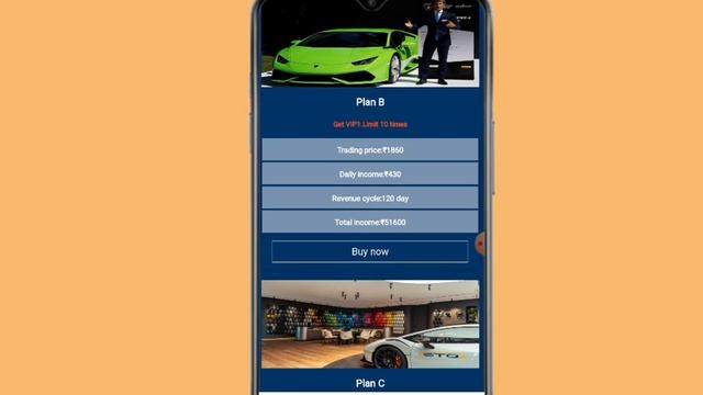 Lamborghini earning app|| Lamborghini app kab tak chalega|| Lamborghini app today peyment proof смотреть онлайн