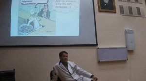 История клинической эндокринологии (окончание)