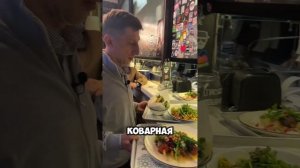 Обзор израильского ресторана в Москве | Шук - Рынок и Общепит