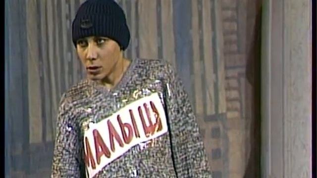 1 третьфинал.  МШЛ КВН  2000-2001.Обнинск 3 сезон  Добрянка, Когалым, Первоуральск