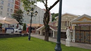 Кисловодск. Прогулка в центральной части города. Kislovodsk. A walk in the central part of the city.