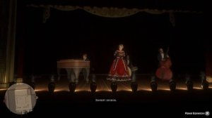 Red dead redemption 2: Песенка о телефоне