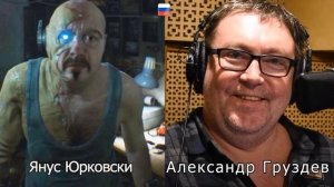 Observer — Актёры оригинальной и русской озвучки