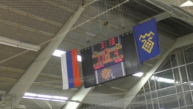 01.11.19 СДЮСШОР №2 "Красные Крылья" (Тольятти) - "Руна-Баскет" (Москва) смотреть онлайн