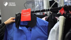 Московские дизайнеры проекта "Сделано в Москве" на Неделе моды