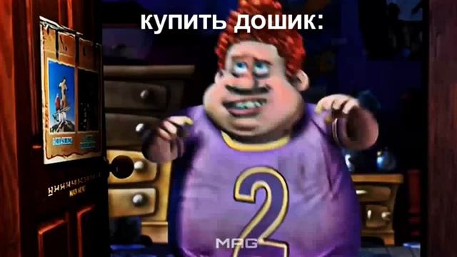 рыжий толстяк становится качком (тот самый мем)