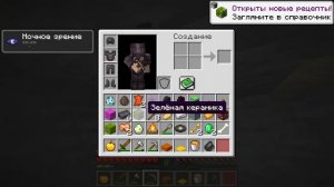Майнкрафт, но Весь Дроп РАНДОМНЫЙ!
