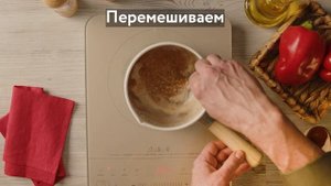 Булгур с овощами
