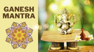 ⦿ ГАНЕША МАНТРА ॐ Привлечение Успеха и Благополучия (3 мин)