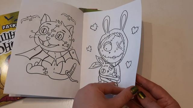 ОБЗОР серии "Раскраски-страшилки". смотреть онлайн