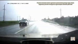 Расслабляться не стоит. ГИБДД бдит.