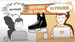 ТОЧКА-ТОЧКА / АВТОПЕРЕВОЗКА СБОРНЫХ ГРУЗОВ