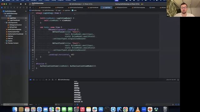 КУРС iOS Developer для новичков. День 7 - Создание экранов регистрации