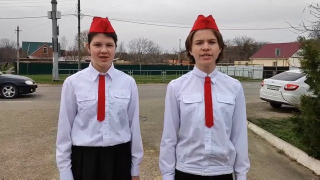 Агитбригада ЮИД МБОУ СОШ 2