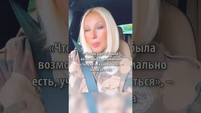 «Вы надеялись, что вас пожалеют»: Кудрявцева публично обратилась к бывшей Дурова