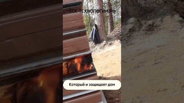 Лучший утеплитель для дома! PIR #стройка #частныйдом #shorts #ремонт #стройхлам #декор #дизайн