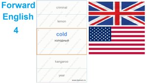 forward_english_dict_4