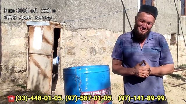 URGUTLIK KLENTIMIZ  2 TA DROBILKA XARID QILDILAR.     #universal #drobilka #minitegirmon