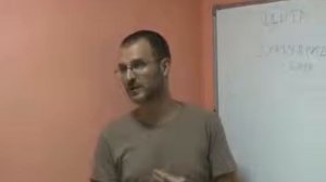 Андрей Головинов - Уроки аюрведы 13