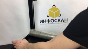 Как измерить стрейч пленку? Как узнать ВГХ?