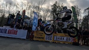 Артёмовский Zamesss 12.10.2024. Стартовый трамплин