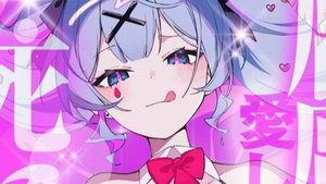 DECO_27 - ラビットホール feat. 初音ミク