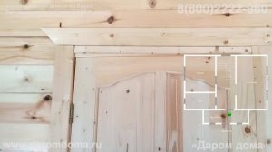 Проект дома с мансардой с двумя спальнями, кухней, гостиной и санузлом. Дачный дом 9 на 9 из бруса
