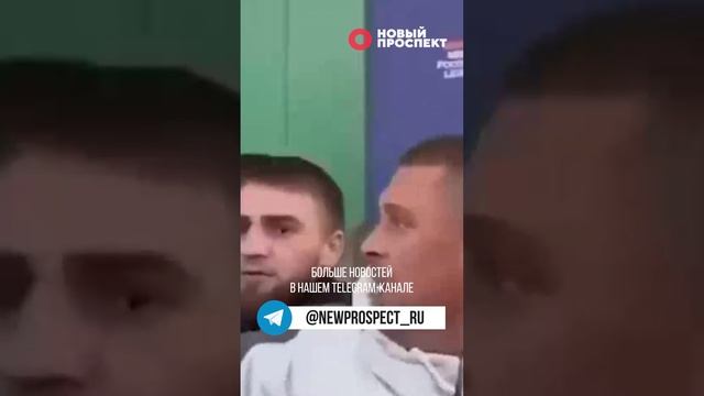 Блогер Миша Литвин раскаялся и признал вину за то, что он ударил футбольного болельщика