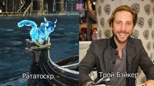 God of War(2018) — Актёры оригинальной и русской озвучки