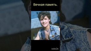 Что будет после смерти ?