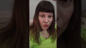 Констант делайт 7.1